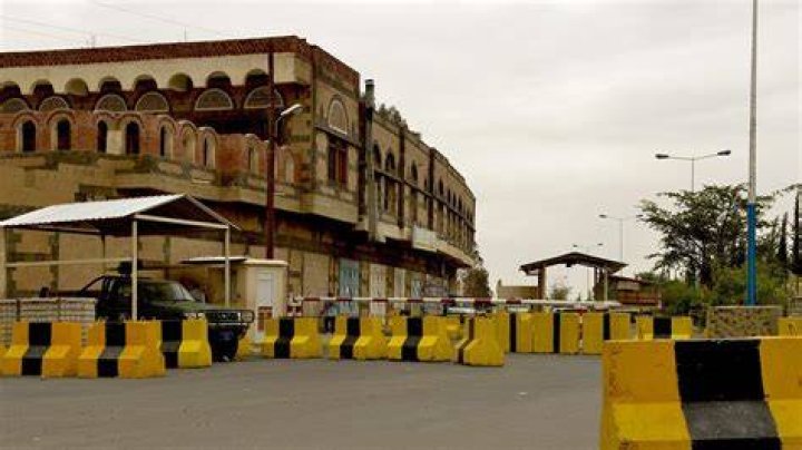 American Embassy in Sana’a, Republic of Yemen