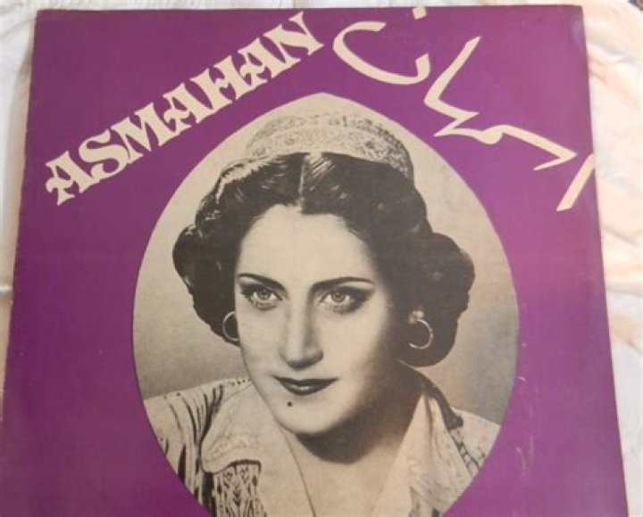 Asmahan Tawfiq’s biography, net worth, fact, career, awards and life story