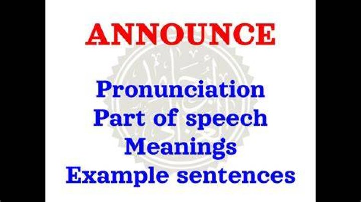 How to pronounce announce