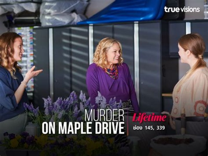 Murder On Maple Drive: Megan Fahlenbock Wikipedia Bio Age Height And Husband